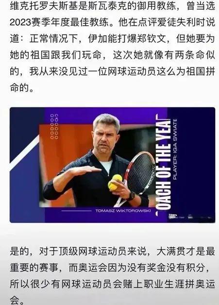 尔这样并非 尔这样并非