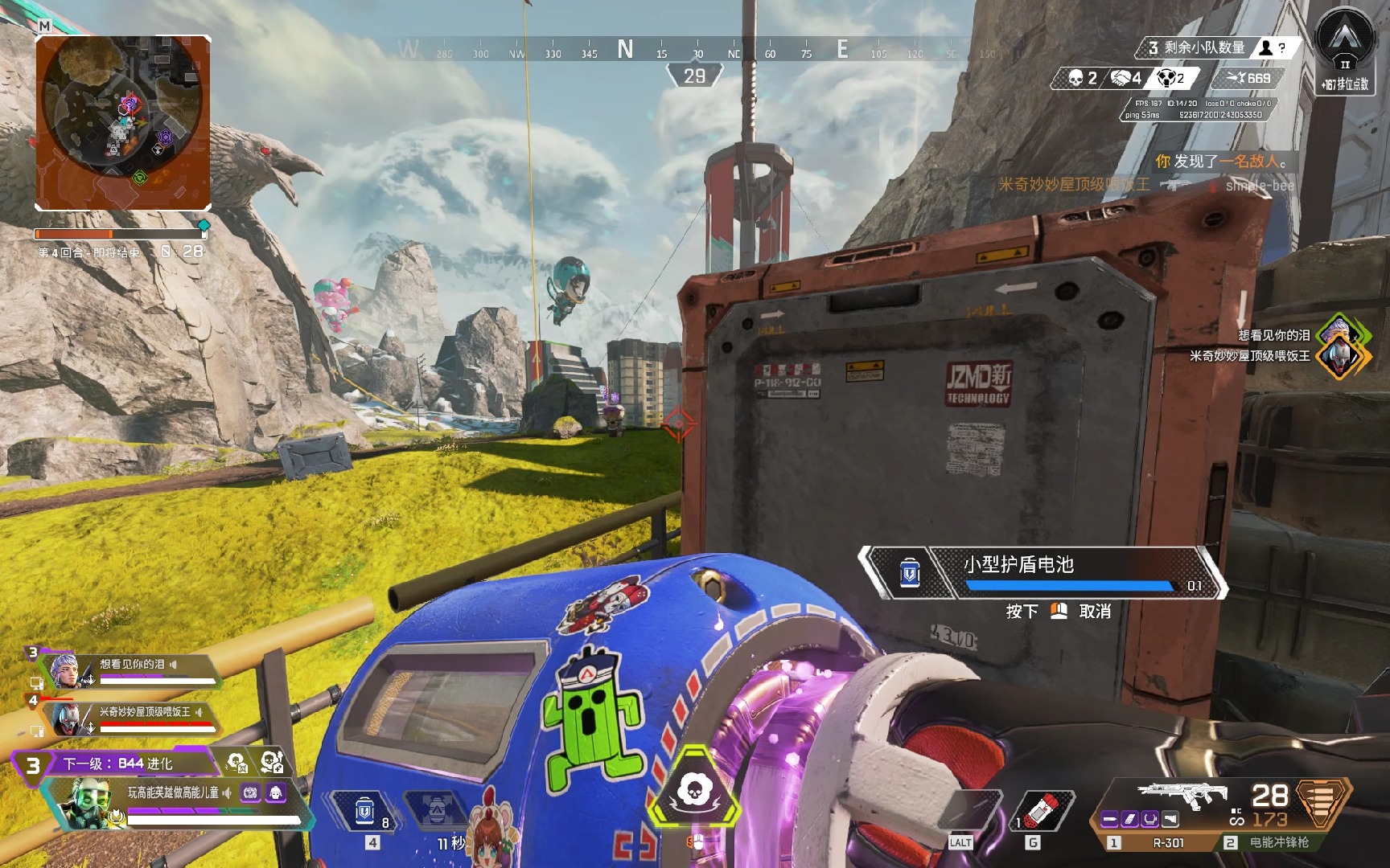 更是一场承 更是一场承