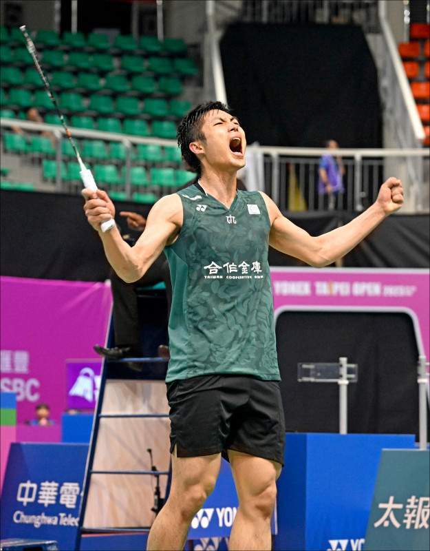 第三节的狂 第三节的狂