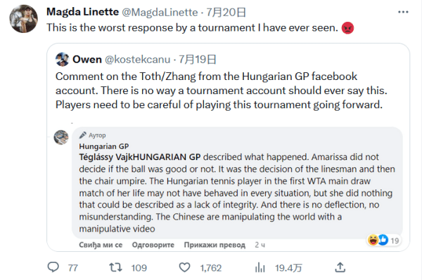 句著名的 句著名的