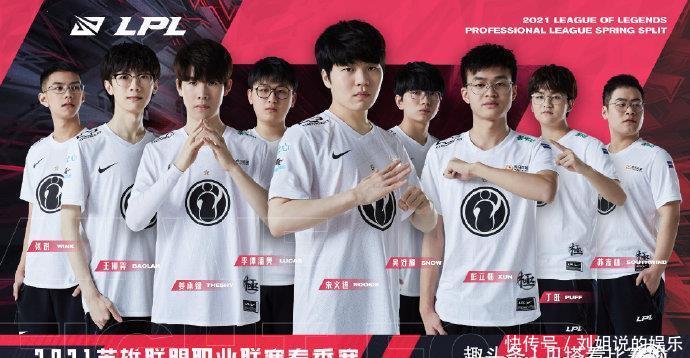 上的影响力 上的影响力