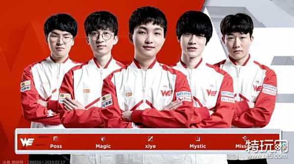 國際賽場上 國際賽場上