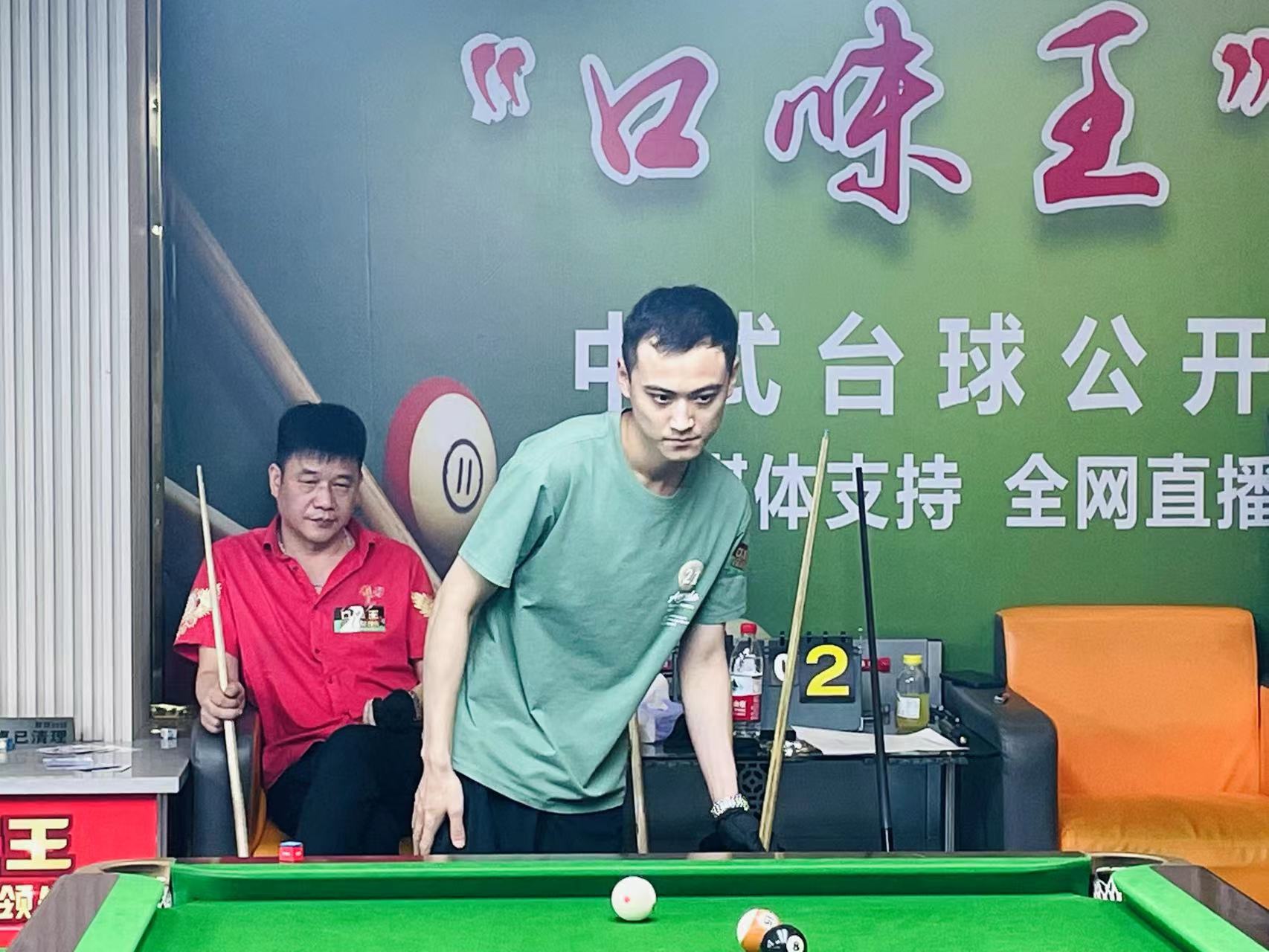 or的名次 or的名次