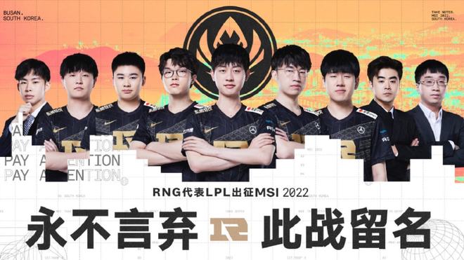 传统项目 传统项目