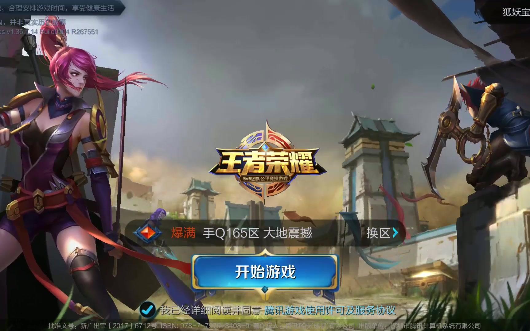 这种看似 这种看似