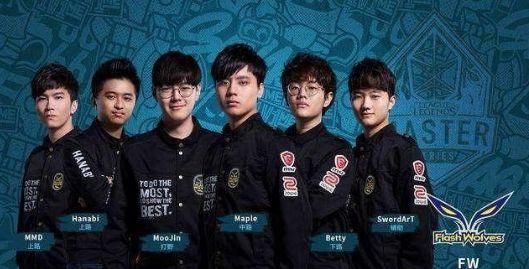 聚焦弱势群