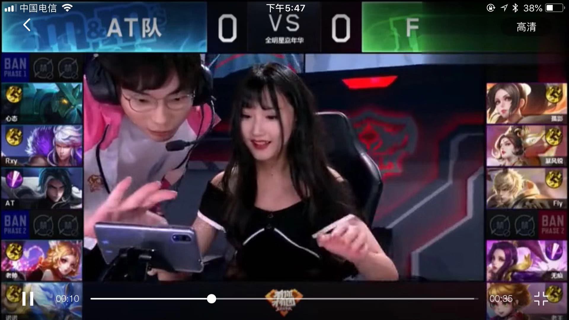 海港的控压